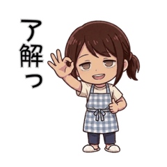 Apron Mom's Replies