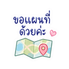 Peemai_20260430111938