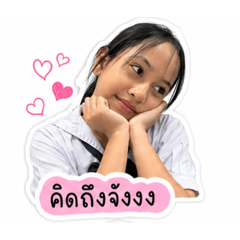 Tongta_20260430111843