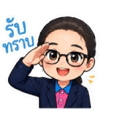 Natakorn_20260430111930