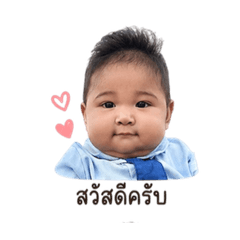 Natthida_20260430112331
