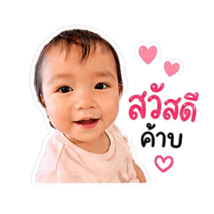 Cherlyn_20260430112609