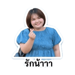 aomsin_20260430113044