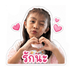 NeneNing_20260430113003