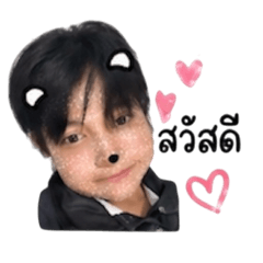 Mintra_20260430113444