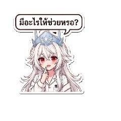 Moku_20260525114525