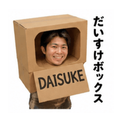 wakana_20260526150440
