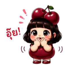 BOMIRU Cherry Baby