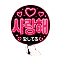 sakuramaru_20260527023435