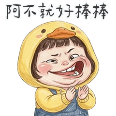 QQQQQQQQwinnie mei18