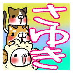 SAYUKI's exclusive sticker