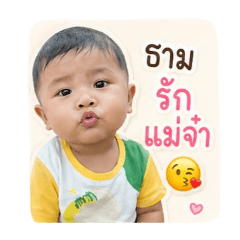 ArinTime_20260430113716