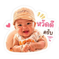 Amornrat 564_20260430113754