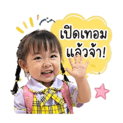 Foryou_20260430114050