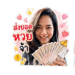 Nam_20260430114658
