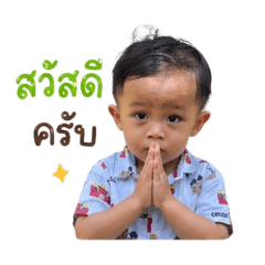 Chompoo_20260430114355
