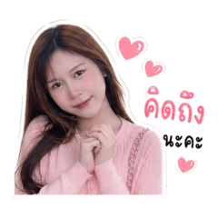 Waranya_20260430114955