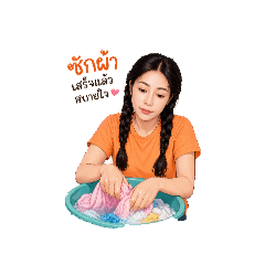 Maimai_20260430115100