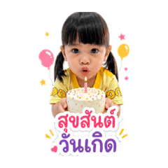 Pimchanok_20260430115329