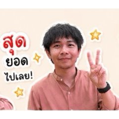 Yuth