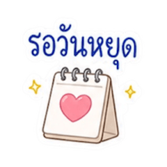 Peemai_20260430120142
