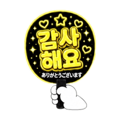 sakuramaru_20260528011319