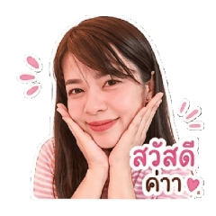Ae yaya_20260430121208