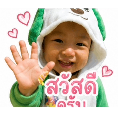 Kasorn_20260430122009