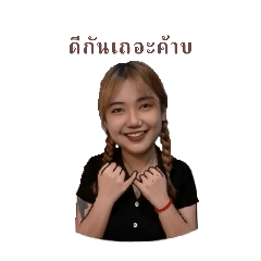 SunSun_20260430122520