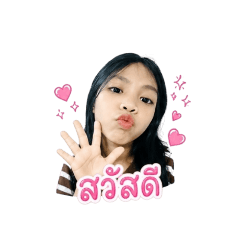 Nammon_20260430123207