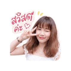 Tungmay_20260430123219