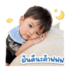 Mintra_20260430123806