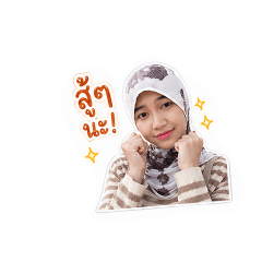 P'naOni