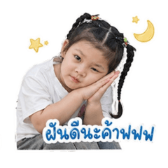 Mintra_20260430124026