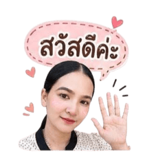 Nanthaporn Kaewprasert_20260430124033