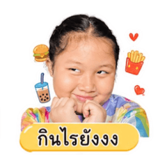 Suchanya_20260430124108