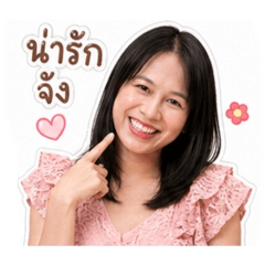 Tawan_20260430124124