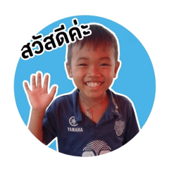 Ratchaneewan_20260430124153