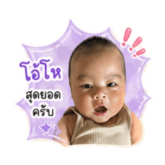 Prapai_20260430124251