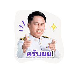 foryou_20260430124446