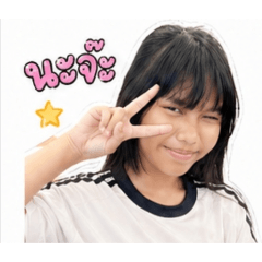 surin_20260430124512