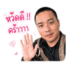 Mookmick_20260430124120