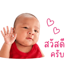 Nanthaporn Kaewprasert_20260430124806