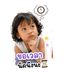 I Tim_20260430124552