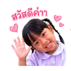Baby gangster_20260430124639