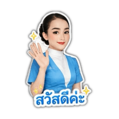 Pattawan_20260430124446
