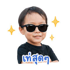 Baby Happy Money_20260430124630