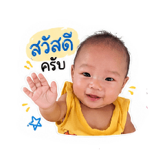 Nammon_20260430125309
