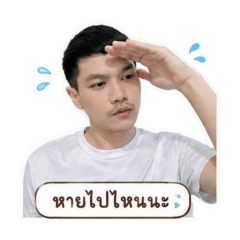 Fluke_20260430125339