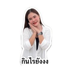 aomsin_20260430125629